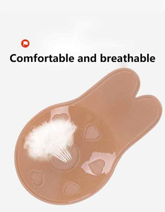 Rabbit Ears (Combo) Lifting Chest Pads, Push-Up Adhesive Bra For Women, Reusable, Black and Beige, 2 Pairs